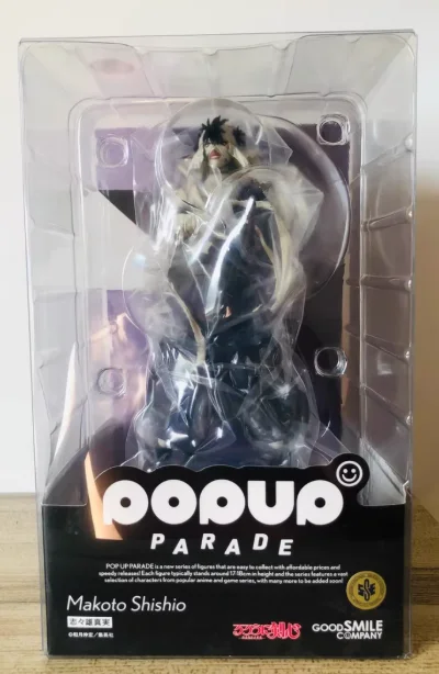 

【UA】GSC POP UP PARADE Rurouni Kenshin Shishio Real Figure Model Toy Gift