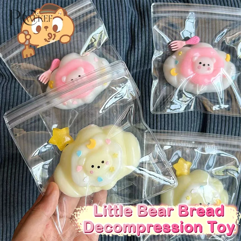 

Squishy Toy Clouds Bear Bread Mochi Soft Rubber Toy Cute Bear Pinching Slow Rebound Decompression Vent Toy Stress Release Gift