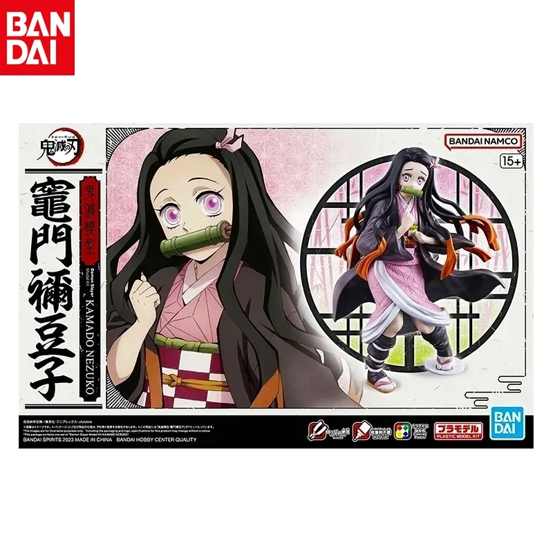 Bandai Assembled Model Demon Slayer Demon Slayer Demon Slayer Model Series Kamado Nezuko Tanjiro Kamad Kyojuro Rengoku