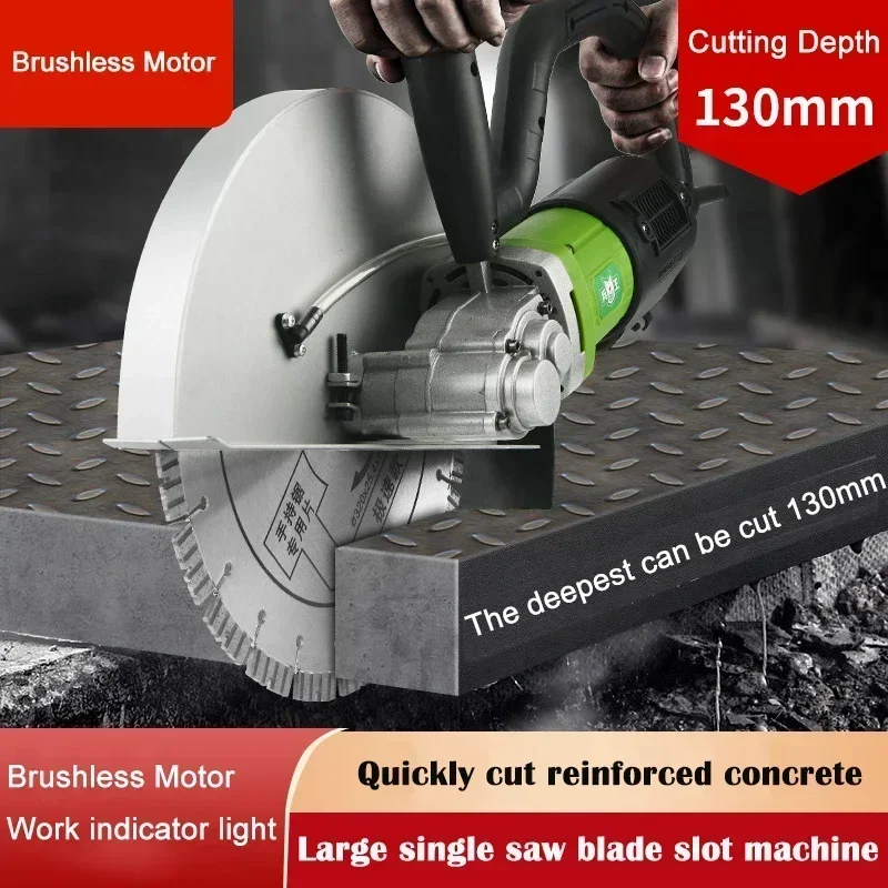 brushless Wall Slotting Machine Dustfree Single film concrete wall door cave road cutting machine Hydropower installation tool