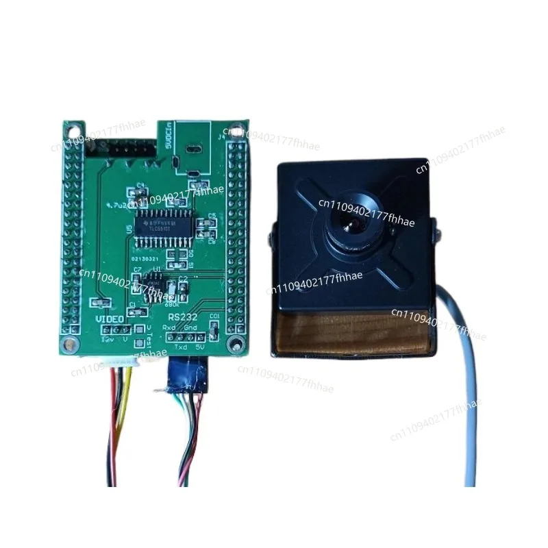 CCD Digital Four Quadrant Position Detection Module/light Spot Position Detector/two-dimensional Detection Module