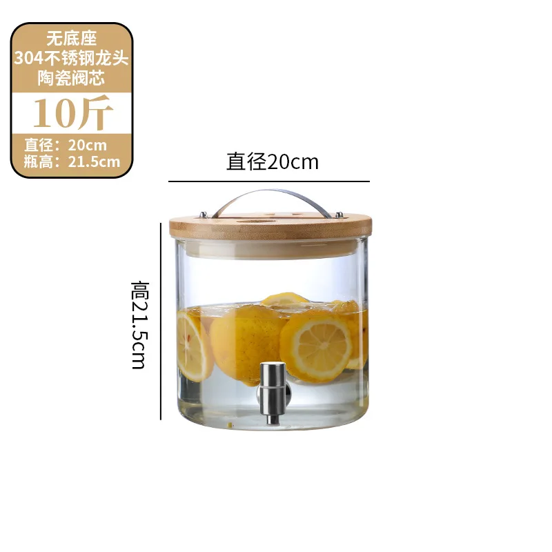 دلو زجاجي ذو غطاء كبير مقاوم للحرارة العالية مع صنبور: بيرة، فحم الكوك، إبريق الماء البارد، جرة النبيذ