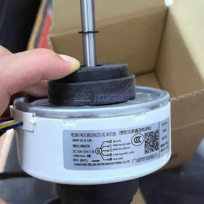 

Новый двигатель DB31-00636G DB31-00637E DB31-00609A RD-310-25-8L 106L 138