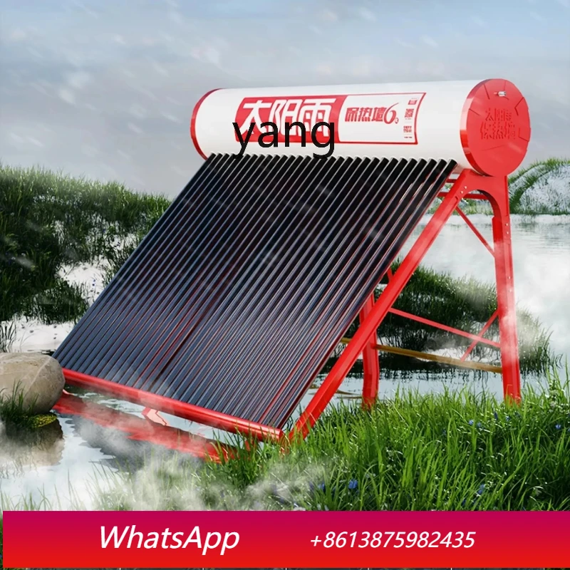 Lcx  household upgrade heat preservation wall thickened bracket optional electric heating automatic water supply