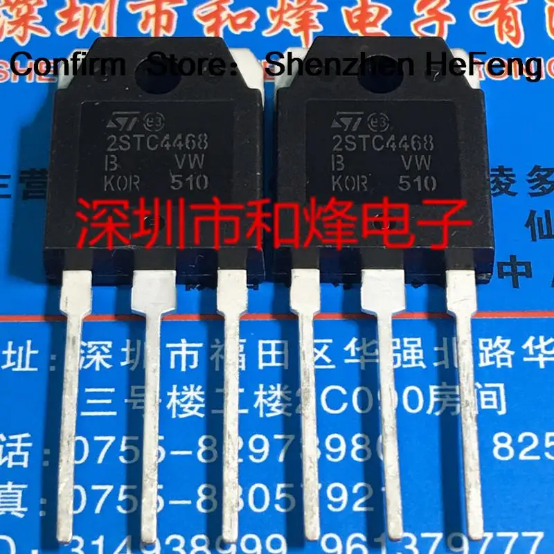 5PCS-10PCS 2STC4468  TO-3P    NEW AND ORIGINAL Fast Shipping Quality