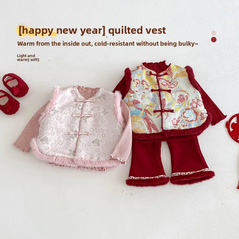 

Children's Chinese Style New Year's Clothing 2025 New Winter Girls Retro Jacquard Cotton Jacket Baby Thick Winter Clothing