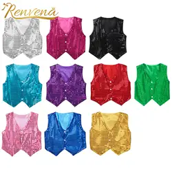 Kids Boy Sequined Vests Boy's Hip-hop Sequins Waistcoats Vests Children Jazz Dance Party Dressy Costume Children's Dancewear