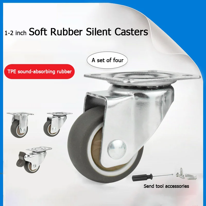4pcs TPE Soft Rubber Silent Casters 1/1.25/1.5/2 Inch Swivel Casters Brake Casters Furniture Cart Wheels