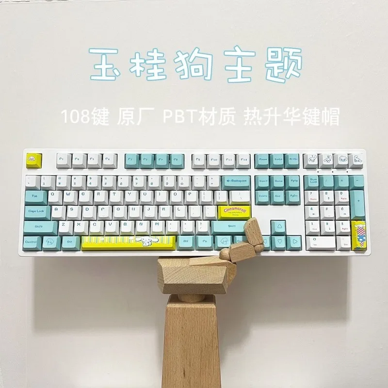 Sanrio Kawaii Cinnamoroll Cinnamoroll Keycaps Cartoon Style PBT Mechanical Keyboard Key Caps Highly Cute Keyboard Accessories