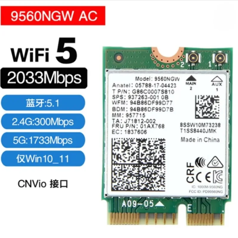 (1pcs)100% 오리지널 Intel AX211 9560HUN AX201 AX210 9462 9560AC WIFI6E 기가비트 무선 네트워크 카드 CNVI Bluetooth 5.3