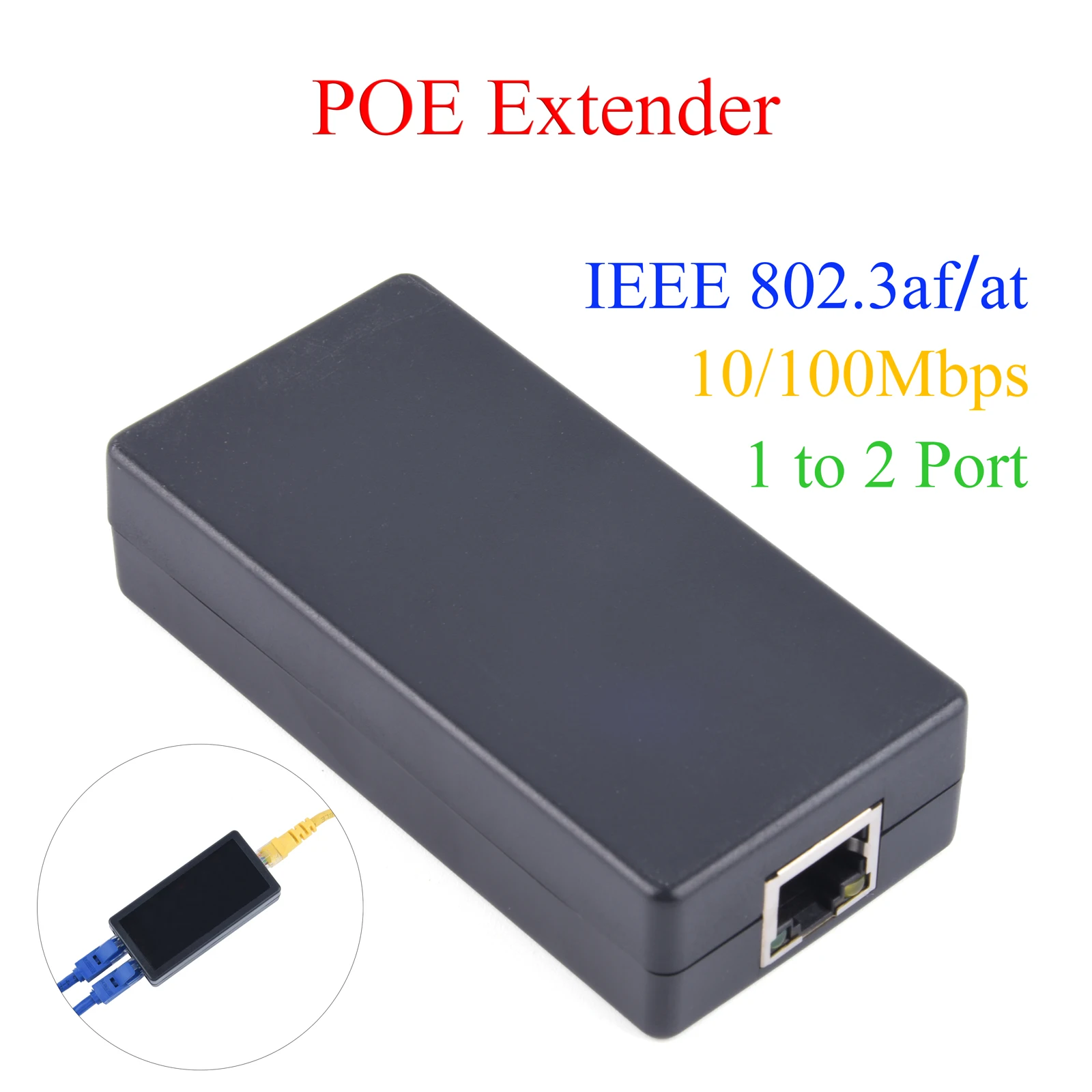 POE Extender 1 to 2 Port Repeater 100Mbps with IEEE 802.3af/at Standard For NVR IP Camera AP Switch POE Max Extend 80m