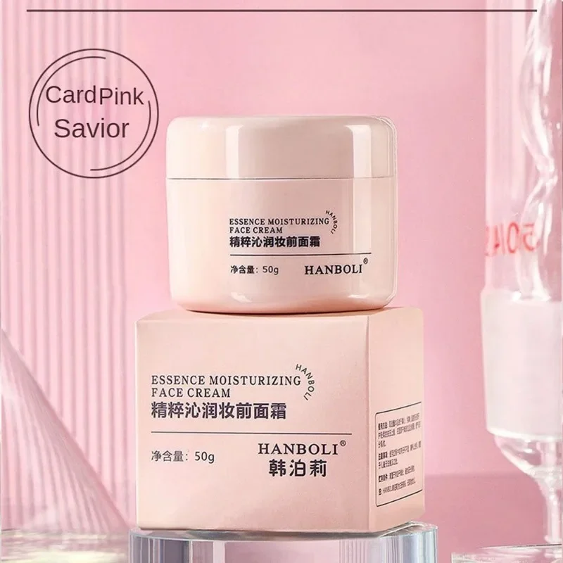 Gezicht Isolatie Concealer Hydraterende Luie Crème Gezichtsverzorging Hydraterende Verhelderende Huidskleur HanPoli 50g