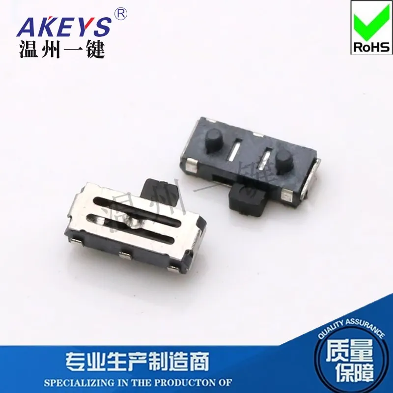 MSKT-12C12 Small Toggle Five 5-Leg 2-Gear Foot-Wrapped Horizontal Patch with Column Slot Slide Switch Accessories