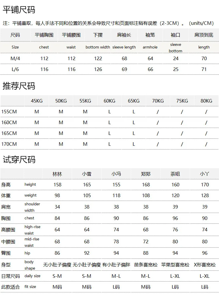 Effortless High-end Sense Blouse  High-quality Lyocell Wool Slack Sense Stand Neck Shirt Women's E093