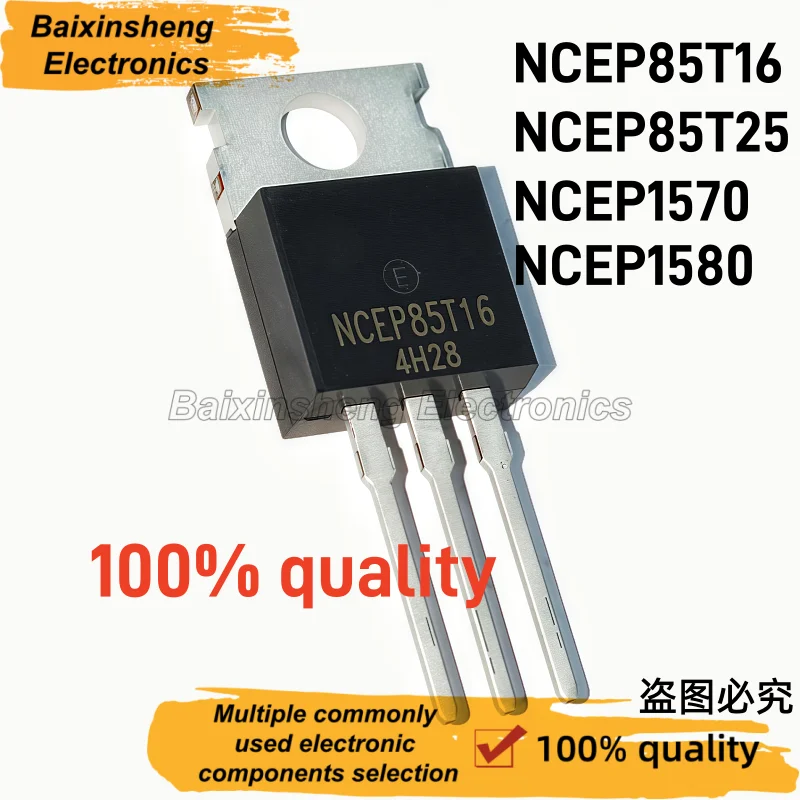 10PCS High quality 2SC5198 2SA1941 C5198 A1941 TO-3P High-power audio amplifier pair