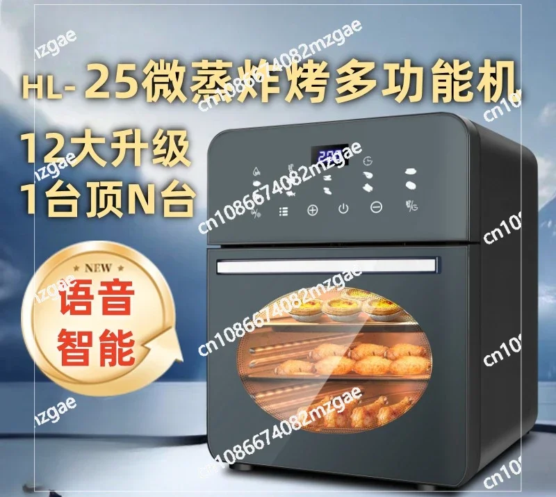 Cross-border New Smart Visual Air Electric Fryer Household Smart Large-capacity Multi-functional Blast Stove Frying Oven