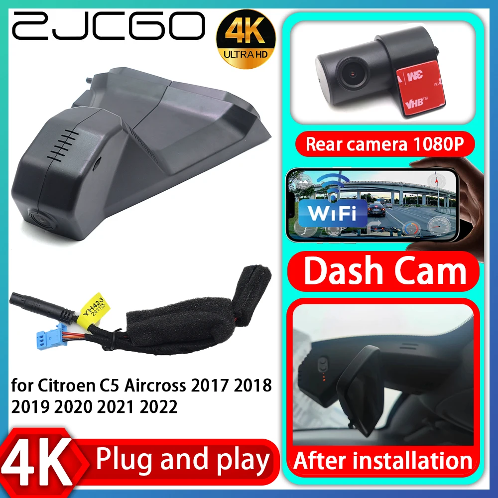 UHD 4K 2160P Plug and Play DVR Dash Cam UHD Video Recorder for Citroen C5 Aircross 2017 2018 2019 2020 2021 2022