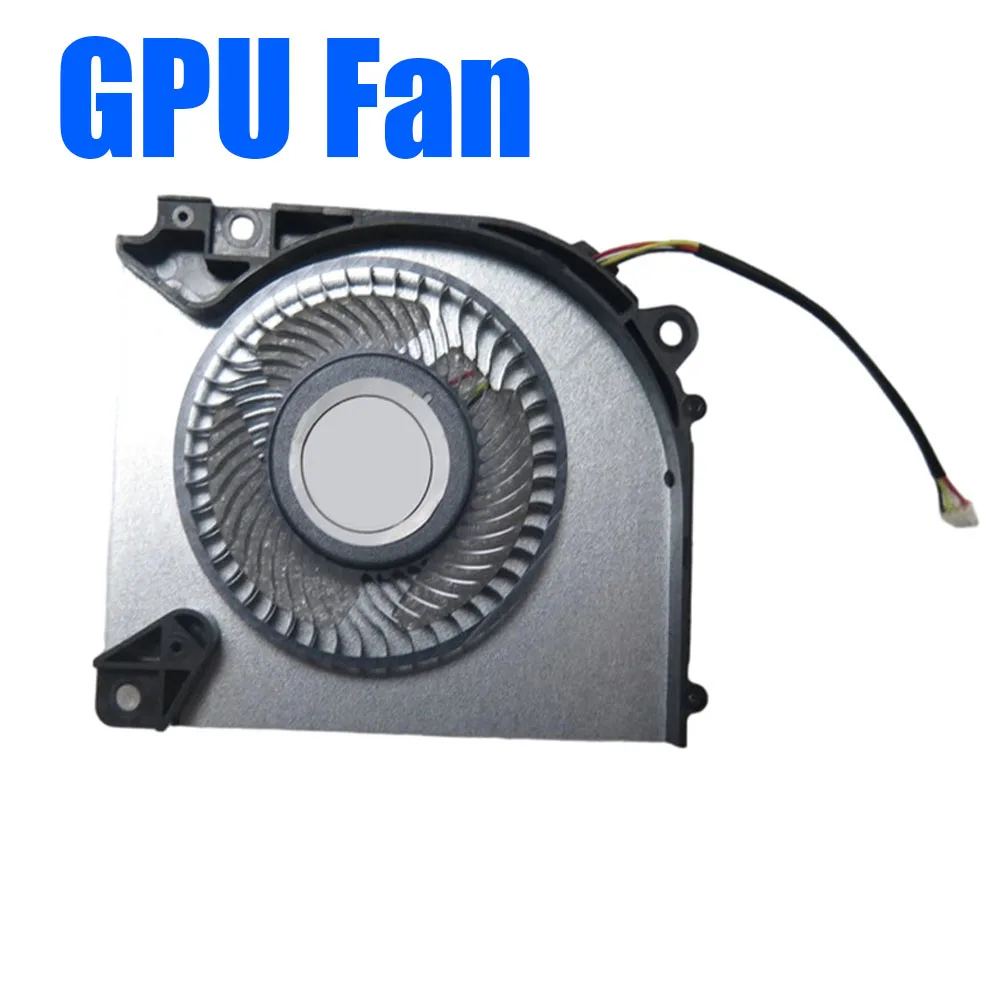 For Clevo V157PNHQ V157PNJQ V157PNKQ V157PNPQ V158PNHQ V158PNJQ V158PNKQ V158PNPQ DC5V 2.5W 0.5A 4PIN 4Lines Laptop CPU GPU Fan