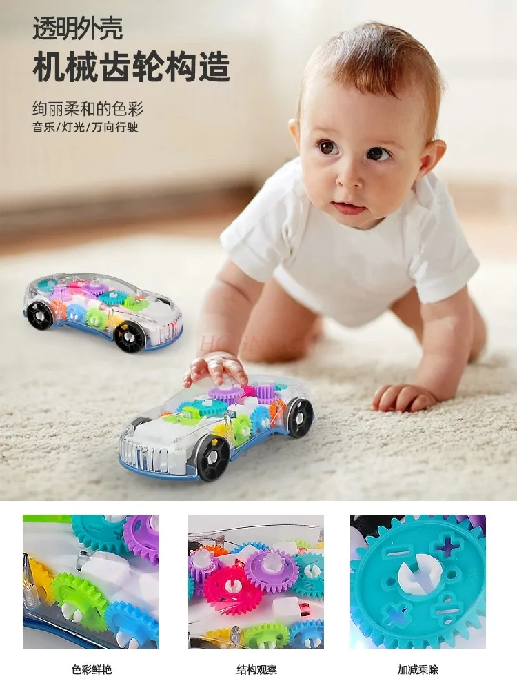 Puzzle pour enfants et engrenage résistant aux chutes, voiture universelle, bébé 0-1-2 ans, 3 ans, éclairage coloré, musique, enrichissant