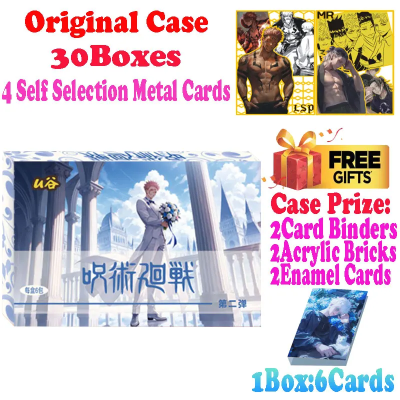 

Новейшая оптовая продажа U Gu Culture Jujutsu Kaisen Цветная бумага JJK Trading Palying Card Аниме Gojo Nanami ACG TCG Хобби Подарок