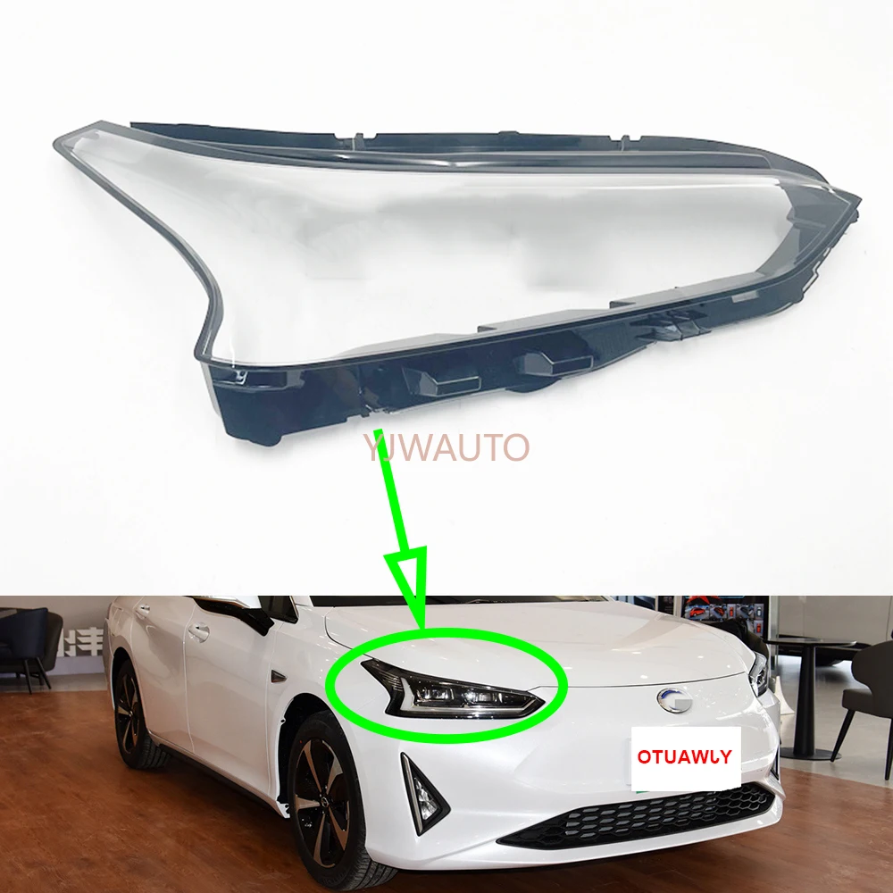 

Headlight Lens For Toyota iA5 2019~2022 Headlamp Cover Car Light Head Glass Front Auto Shell Projector Lens