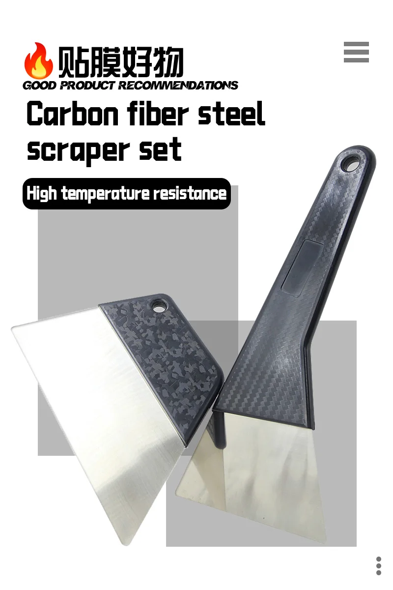KUNAISI Trapezoidal Plastic Squeegee Scraper for Vinyl Car Wrapping Window Film Tinting Carbon Fiber Sticker Installation Tool