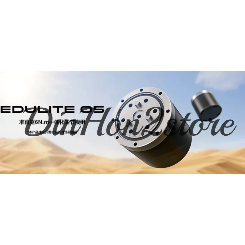 Motor Module EDULITE 05: Integrated Youth Edition Quasi-Direct Drive Joint Module