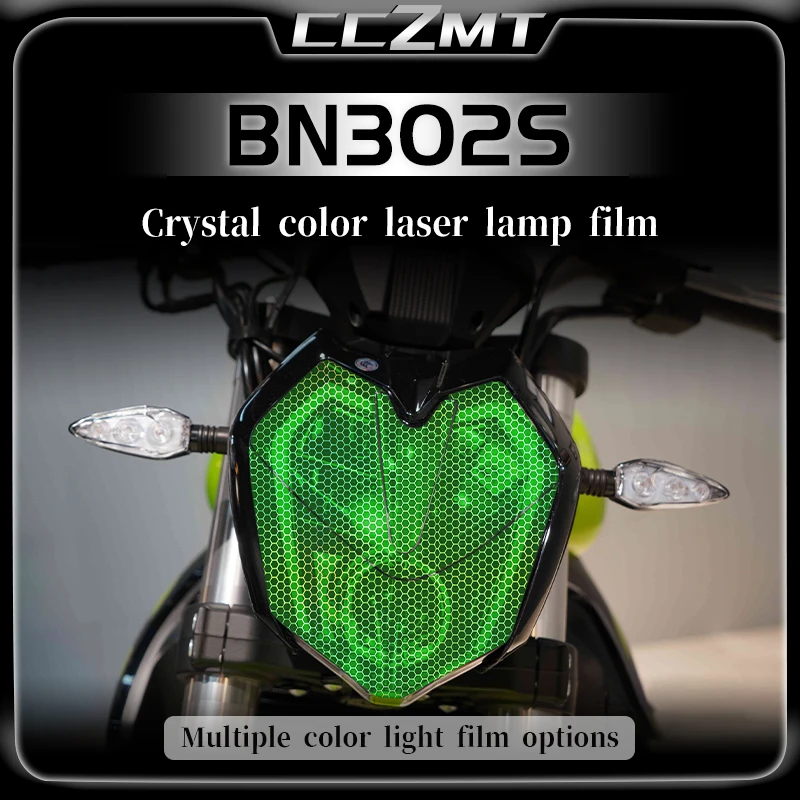 

For Benelli BN302S headlight protection film honeycomb laser light film decorative sticker accessories ﻿