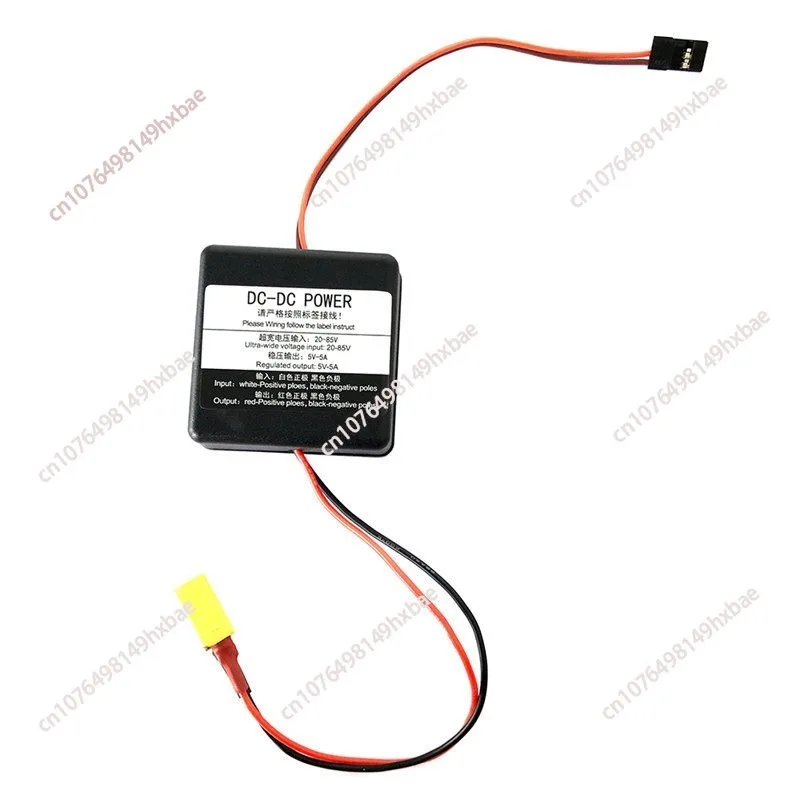 Buck module 20-60V drop 5V 20-85V drop 5V model accessories