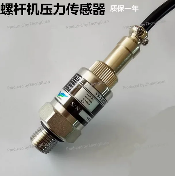 Screw Air Compressor Pressure Transmitter 2‑Point Neutral Pressure Sensor 4‑20mA Output, 0‑1.6MPa
