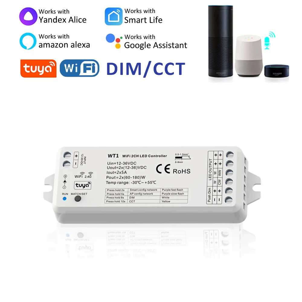 Tuya Wifi 2In1 Led …