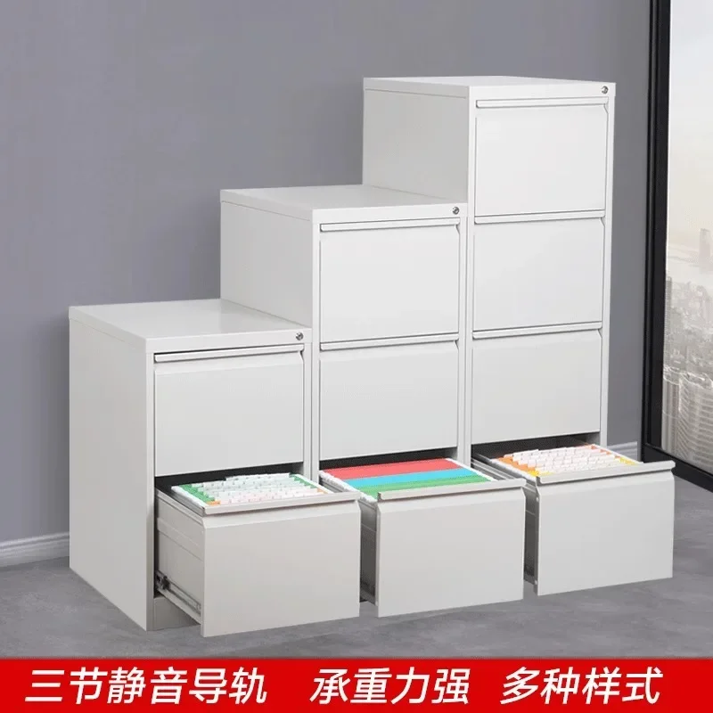 Card box file cabinet A4FC hanging fast fishing two three four with lock chest cabinet iron office low cabinet storage drawer lo