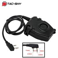 TAC-SKY Tactical Hunting Airsoft Sports Ptt Adapter is Suitable for BaoFeng KENWOOD Plug UV-82 UV-5R  Tactical Headset PTT