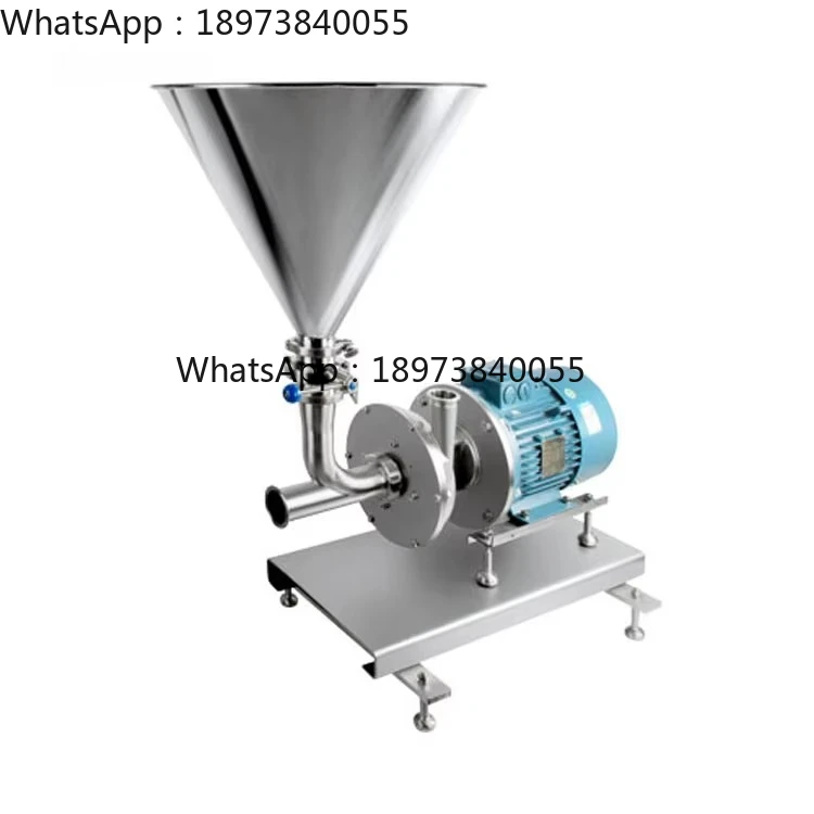 DONJOY Factory  Food Grade High Shear Inline Mixer Pump Liquid Transfer Single Stage  Emulsifier Homogenizing Pump With Hopper