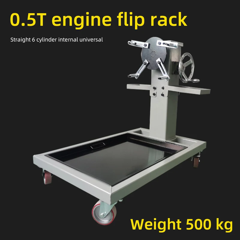 حامل قلاب للمحرك عالي التحمل 500 كجم/800 كجم - إطار إصلاح السيارة بتصميم جديد مع 360 درجة ° آلية الدوران والقفل لاستخدام ورشة العمل #2
