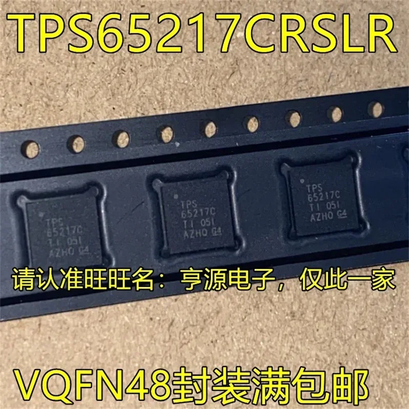 TPS65217CRSLR, TPS65217C, QFN48, 1-10 개