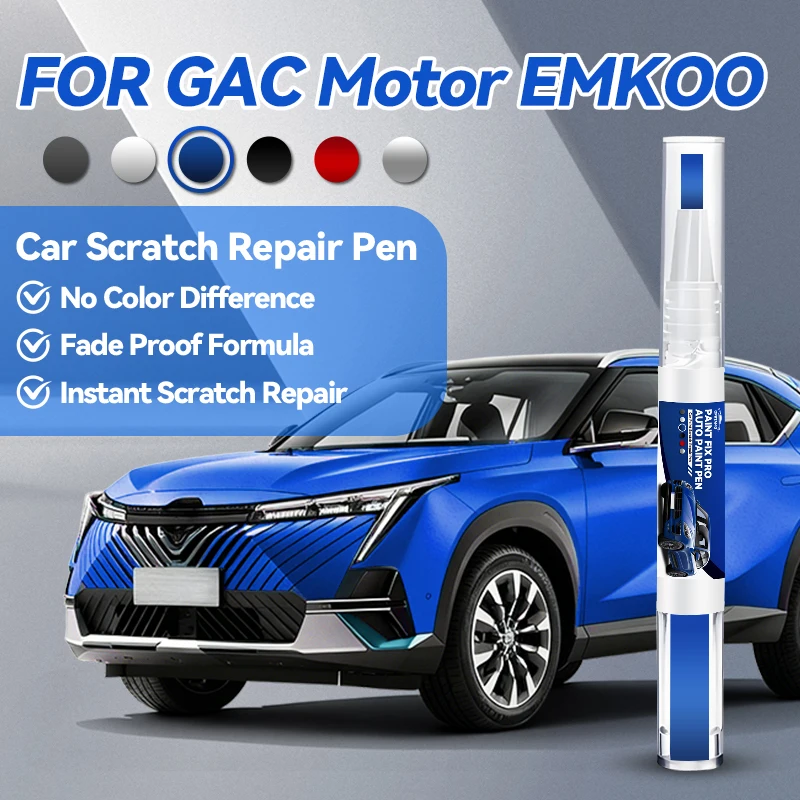 

Специализированный карандаш для ремонта лакокрасочного покрытия GAC Motor EMKOO 2022-2025 GPMA, средство для удаления царапин, аксессуары для авто, черный