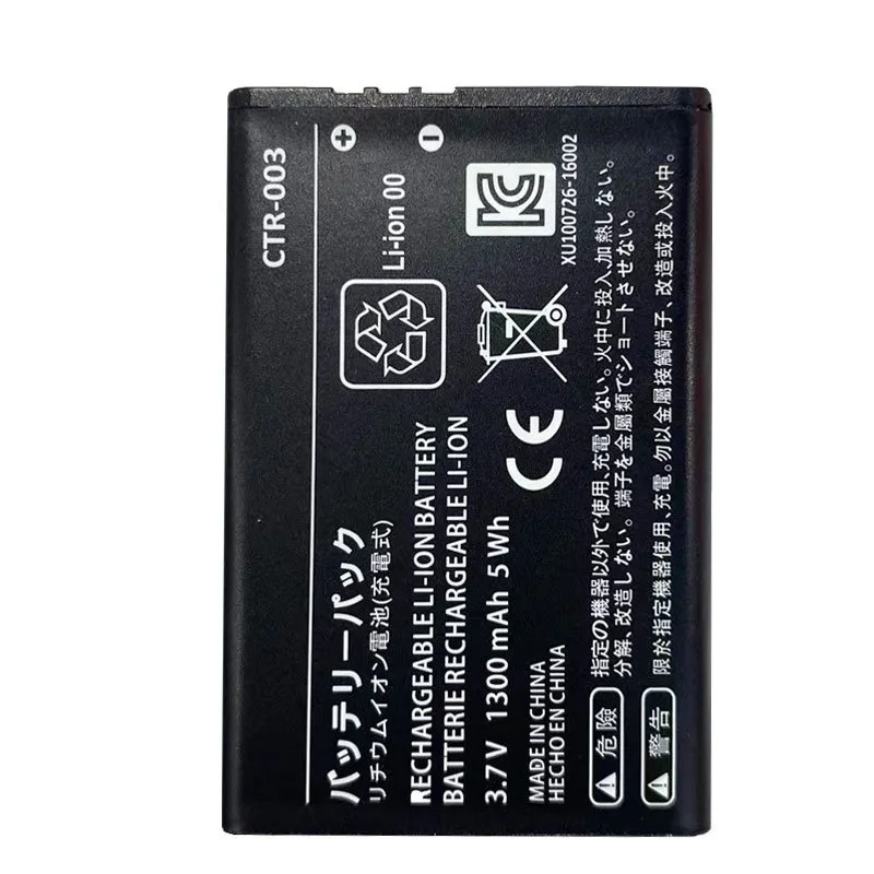 For Nintendo Switch Lite  HDH-003 HDH-001 HDH-A-BPHAT-C0 1/CP7/54/73 5Pcs 4850mAh HDH-003 HAC-003 Li-ion battery