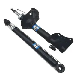 Good Quality Car Shock Absorbers For Geely MK