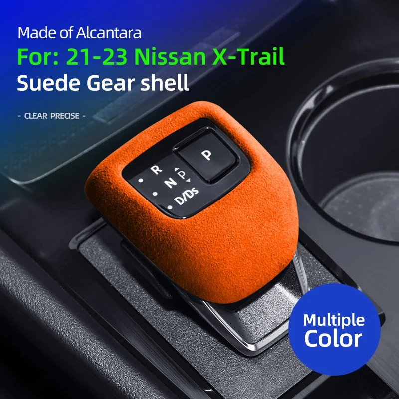 

For For Nissan X-Trail Pathfinder Qashqai Alcantara Suede Gear Shift Handle Decorative Cover car Accessories
