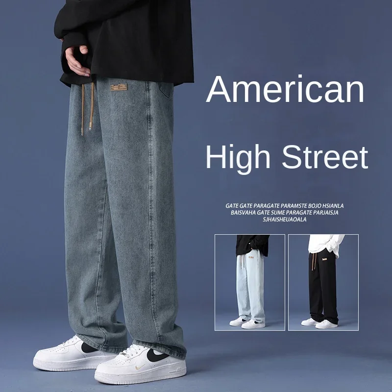 

Prowow Jeans men's new autumn loose straight leg wide leg pants men's American fashion casual pants men's style