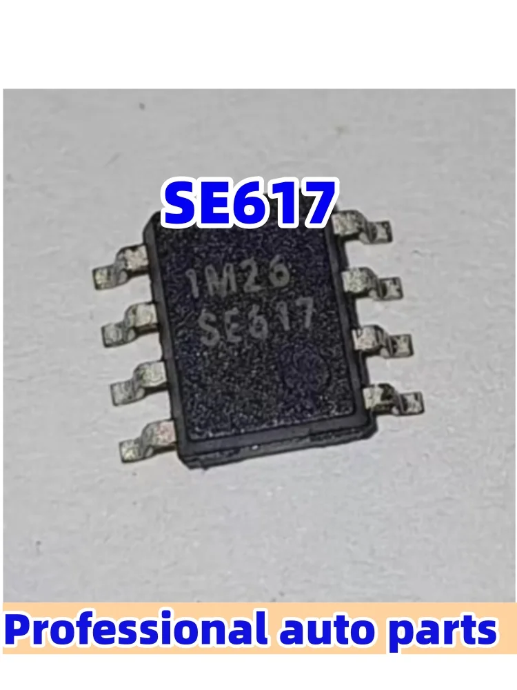 5pcs/lot SE617 Suitable for Toyota Ruizhi fuel injection driver chip