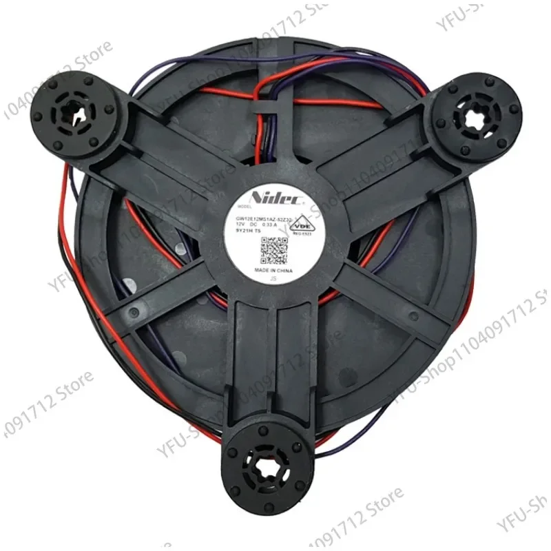 Refrigeration Fan Motor 0064001594 Freezing Cooler For  BCD-412WDCN/ WDCM/ WDCV/ WDVK Refrigerator Accessories