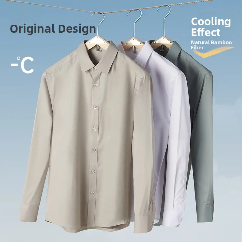 

Men's Long Sve Bamboo Pulp Fiber irt Pure White Inner Wear Outer Sle High End Feeling Casual Loose Fit Four Seasons