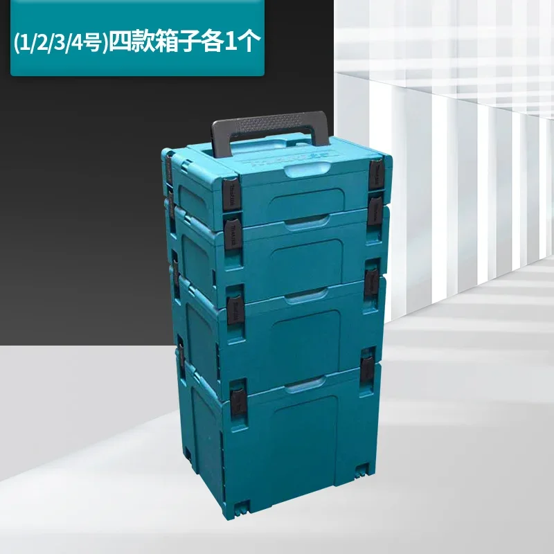 Makita toolbox industrial grade stacking plus combination tool storage box caja de herrámientas 공구함하드케이스