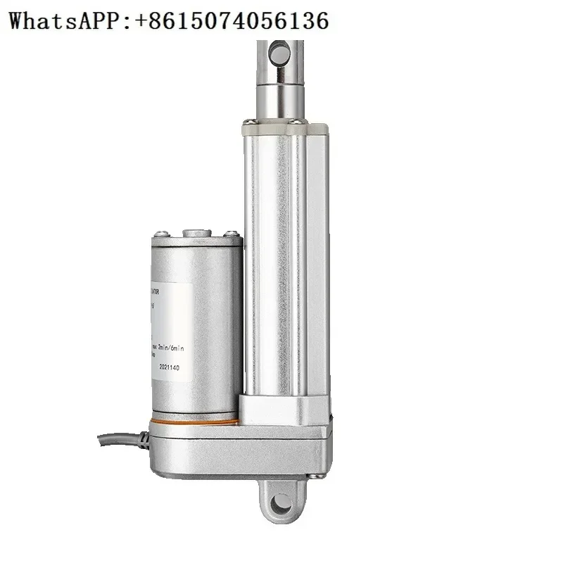 

Electric push rod DC motor automatic remote telescopic lifting rod device small electric cylinder 12V24V36V48V220v