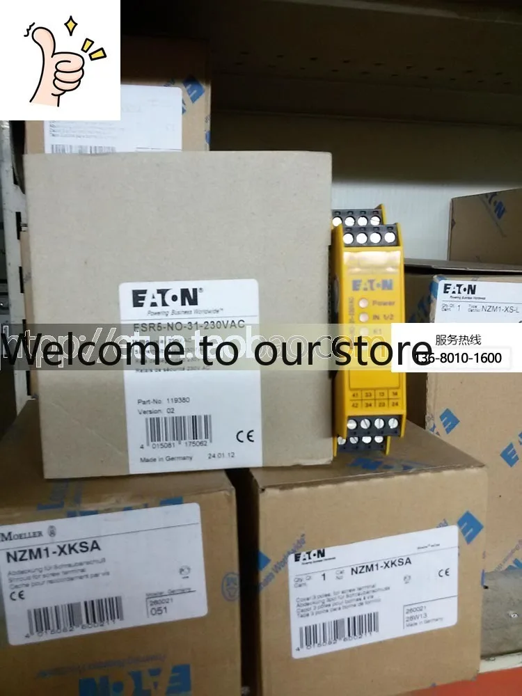 2025.4Etn/Eaton Mul…