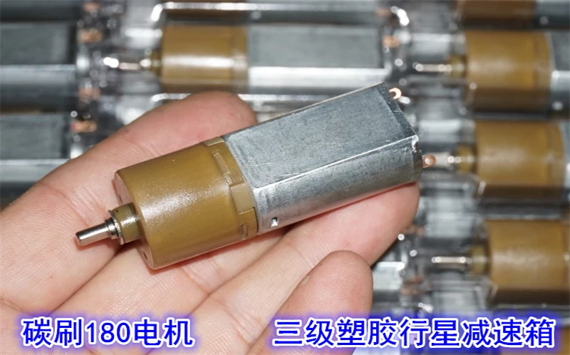 DC 3V 5V 6V Micro Gear Motor 20mm Three-stage Planetary Gear Motor 180 Carbon Brush Motor Gear Motor