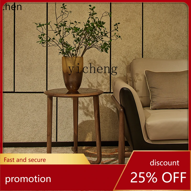 

HXL Side Table Tea Color Glass Solid Wood Corner Table Sofa Side Table