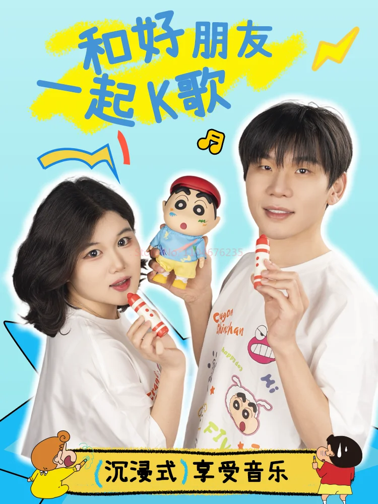 جديد Kawaii تلوين شين تشان سلسلة الرسام الصغير سمّاعات بلوتوث التماثيل لعبة أنيمي Xiaoxin الحلي لعبة هدية للأطفال #4